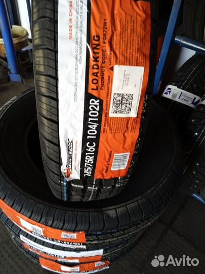 Powertrac LoadKing 185/75 R16C