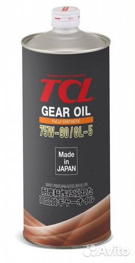 Масло трансмиссионное TCL Gear 75W-90, Fully Sy