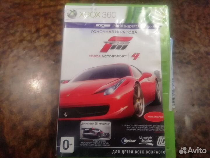 Диски на xbox 360