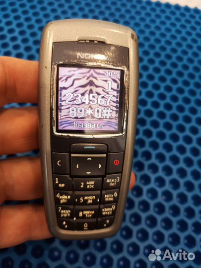 Nokia 2600