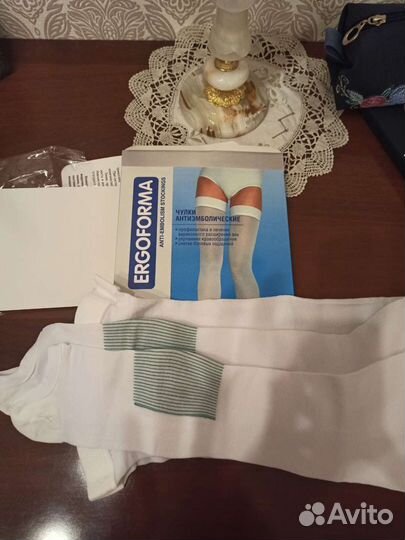 Чулки антиэмболические новые