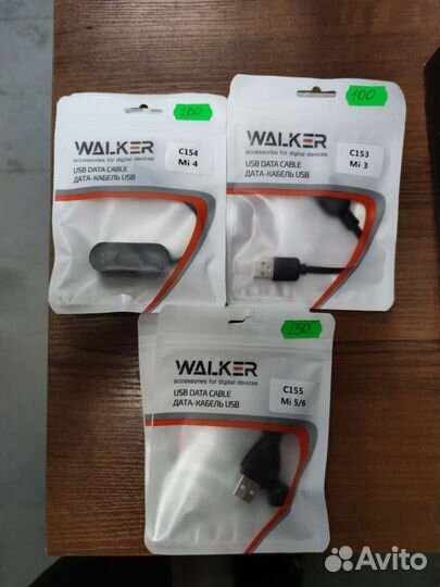 Кабели для зарядки Mi Band 3,4,5,6