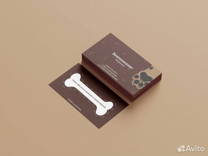 Графический дизайнер