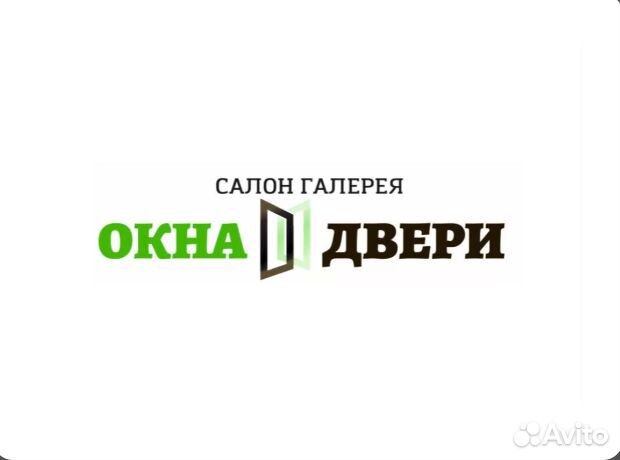 Монтажник по совместительству с обучением