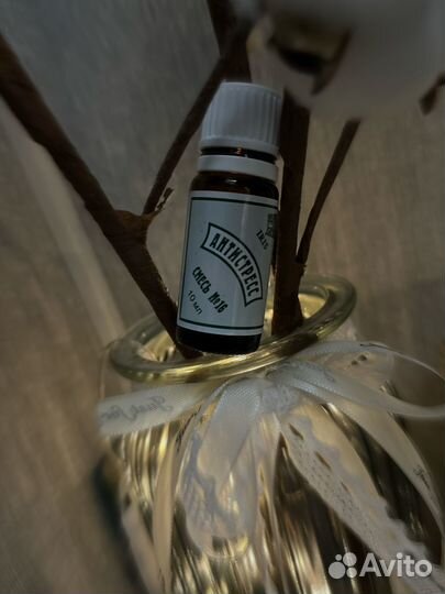 Аромадиагностика с эфирными маслами