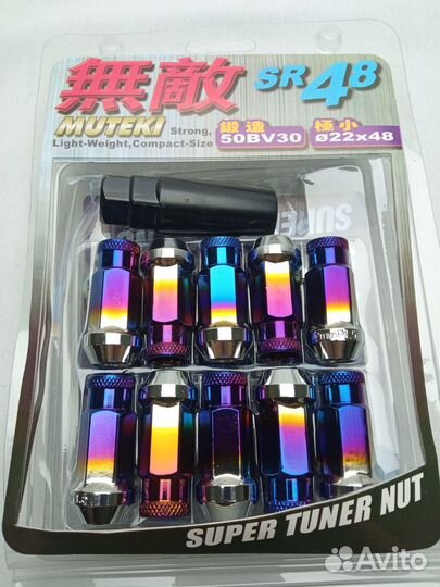 Гайки muteki (комплект 20шт.) (Синий хром)