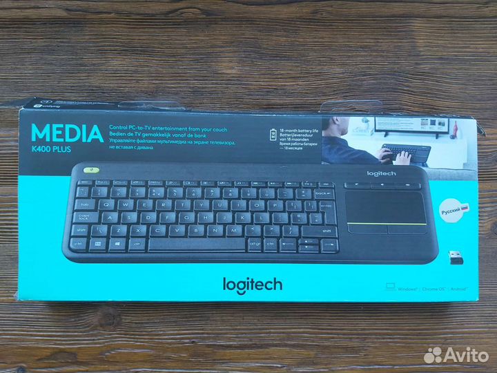 Клавиатура беспроводная