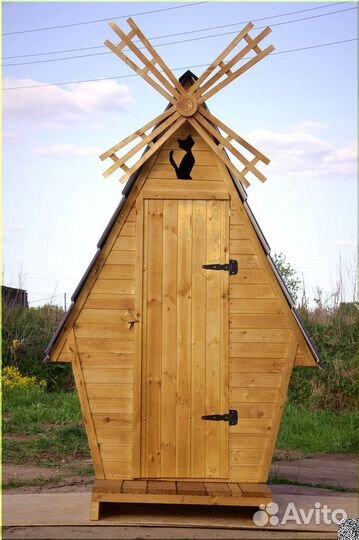 Уличный туалет HME563