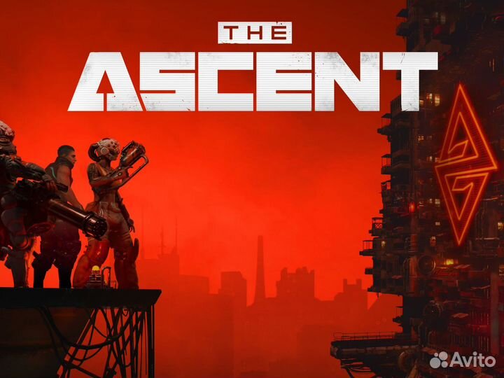 The Ascent PS4/PS5 (Русские субтитры)