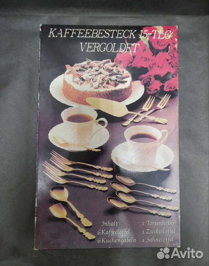 Винтажный набор десертных приборов Германия
