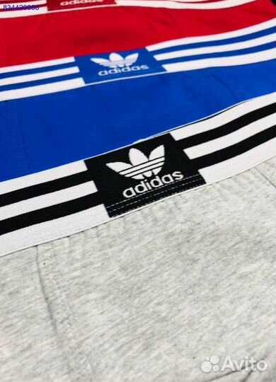 Трусы мужские боксеры adidas хлопок нижнее бельё