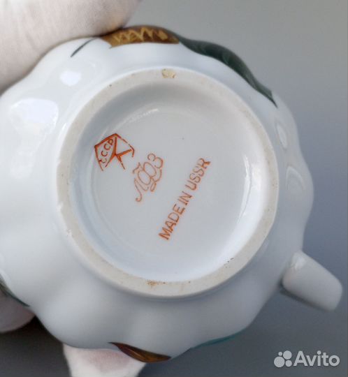 Фарфор лфз. Молочник. Сливочник