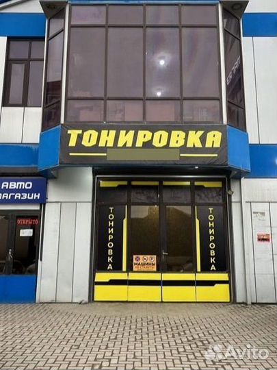 Тонировка стекол автомобиля