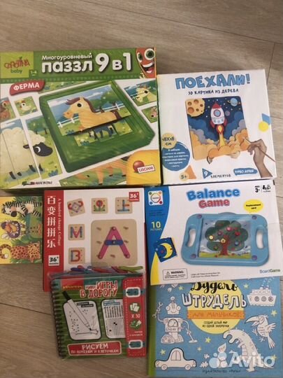 Новые игры пакетом