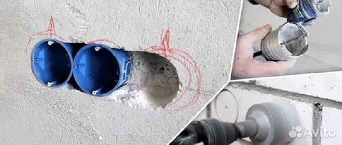 Электромонтажные работы.Штробление стен.Электрик