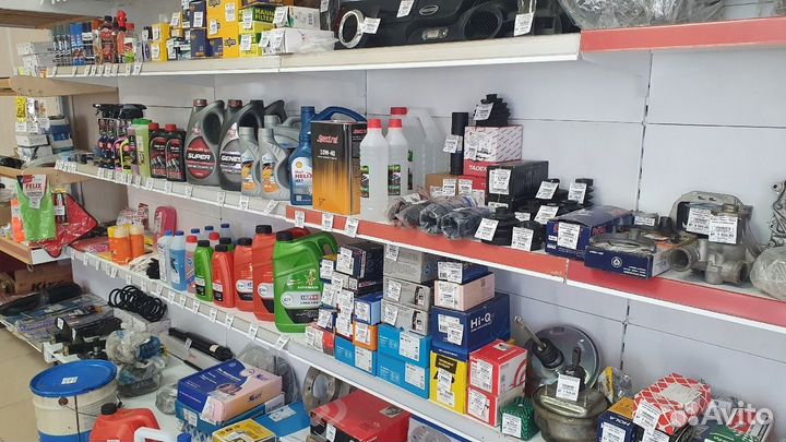 Автомагазин