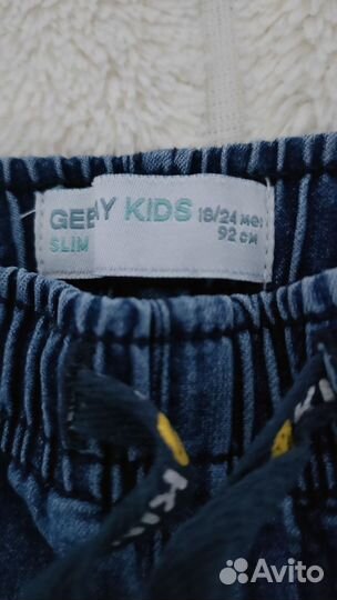 Джинсы для мальчика 92