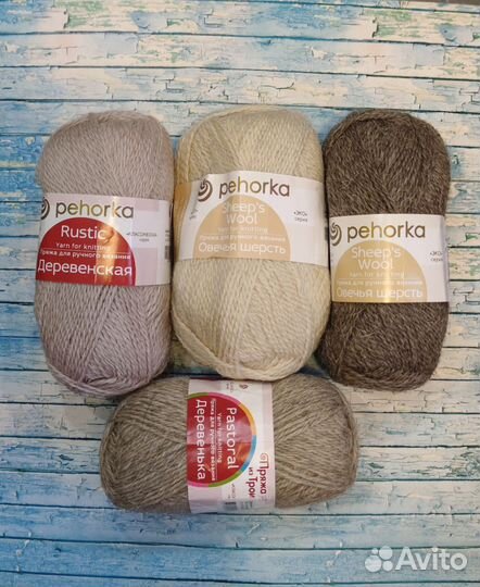 Пряжа Деревенька, Деревенская, Овечья шерсть