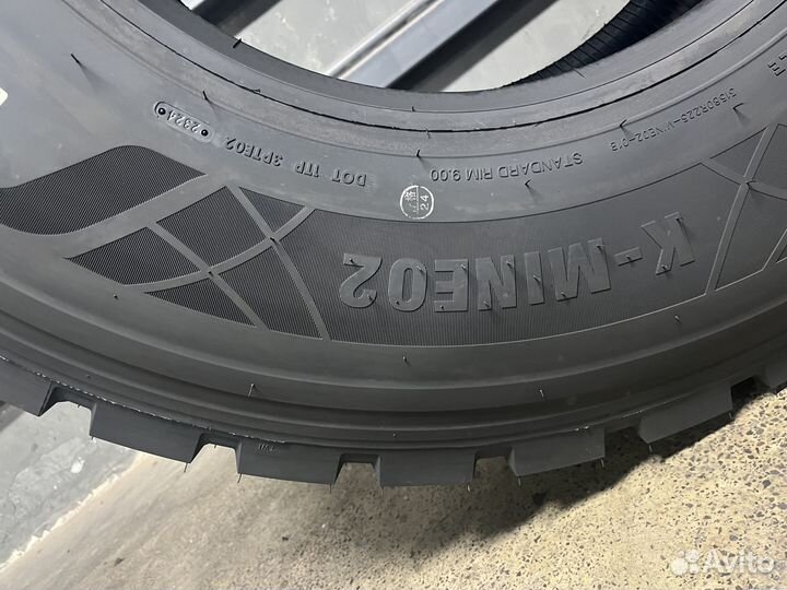 Шины kuyama K-mine02 315/80R22.5