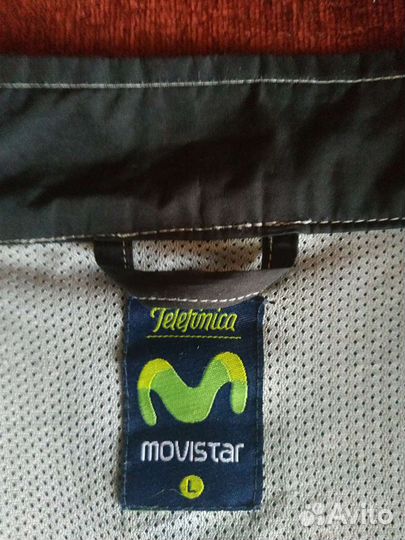 Куртка мужская