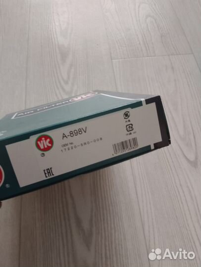 Фильтра для авто