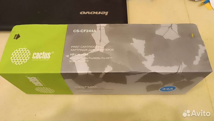 Картридж Cactus CS-CF244A