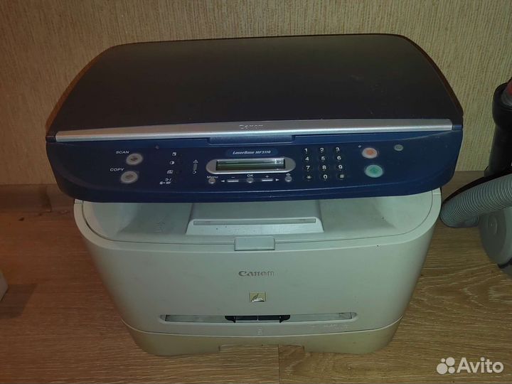 Принтер Canon Laserbase MF3110