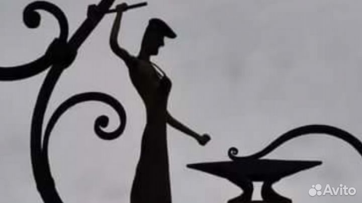 Сварщик кузнец