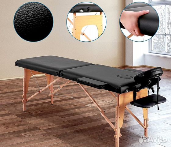 Кушетка премиум Lux