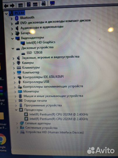 Ноутбук Compaq cq58 (8,128, Intel Pemtium 2020m)