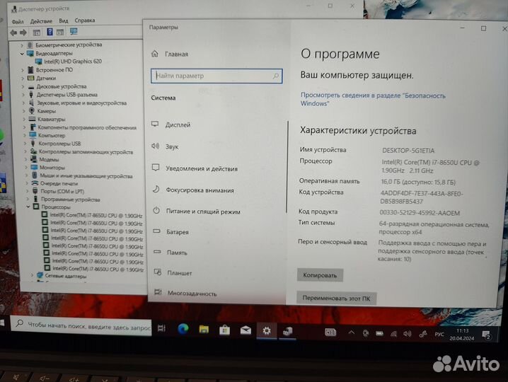 Lenovo X1 Tablet Gen3 (i7/16Gb/SSD)