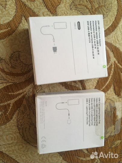 Зарядное устройство для iPhone