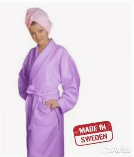 Халат белый кот SMART s-m фиолетовый