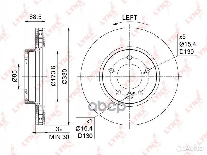 Диск тормозной перед лев BN1212L lynxauto
