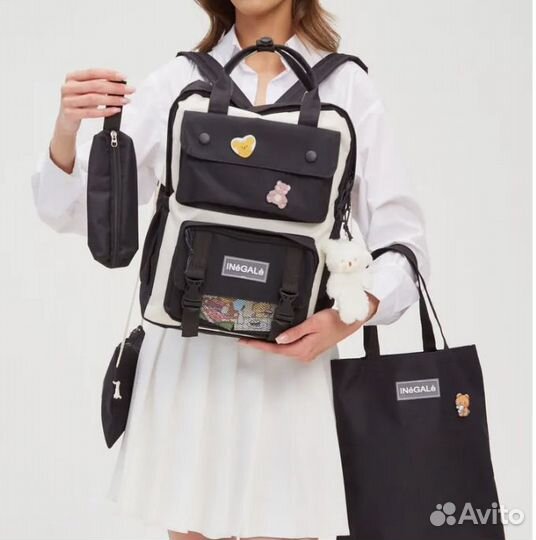 Рюкзак школьный 4 в1