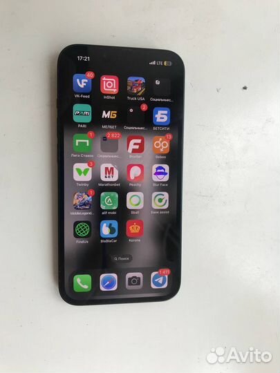 iPhone 14, 128 ГБ