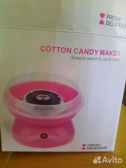 Сладкая вата