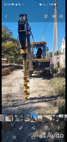 Услуги Ямобура