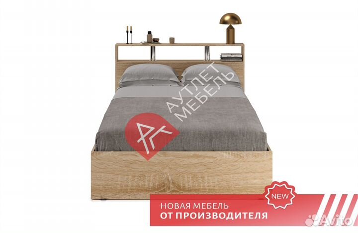 Кровать полутороспальная