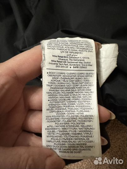 Nike jordan пуховик мужской
