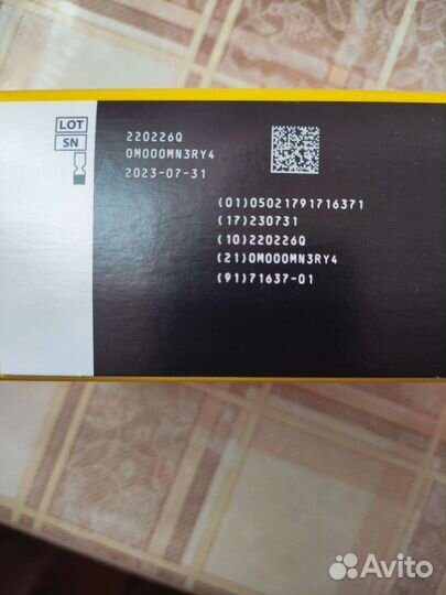 Датчик мониторинга глюкозы FreeStyle Libre