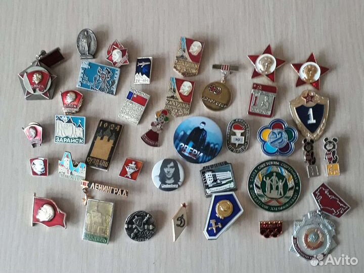 Знаки и значки СССР. Координата Z