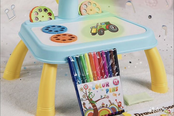 Детский проектор для рисования столик
