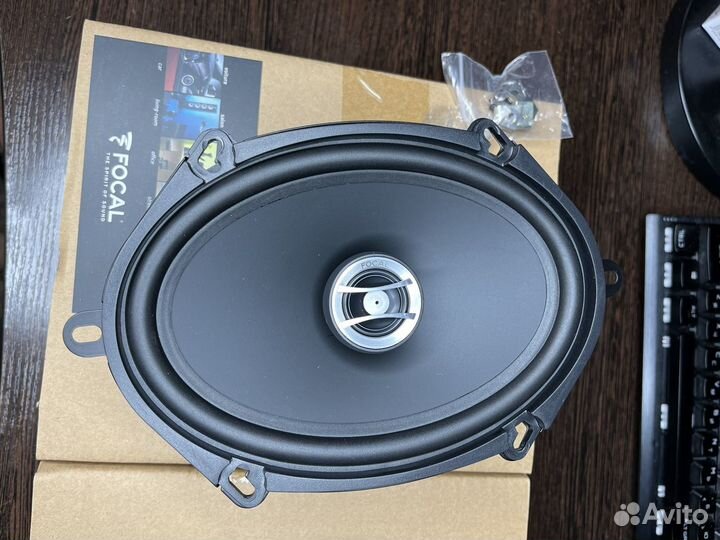 Focal RCX-570