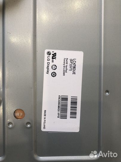 Телевизор lg 47