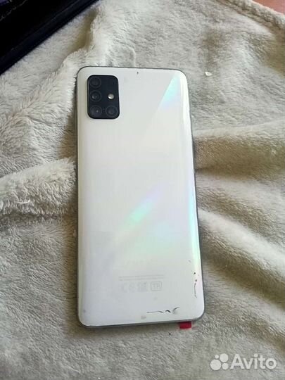 Samsung galaxy A51