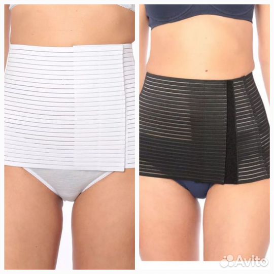 Бандаж послеродовой euromama