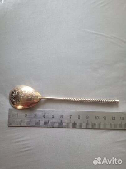 Подстаканник серебряный 875 пробы