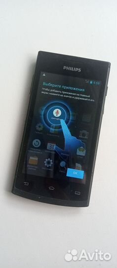 Philips S308, 4 ГБ