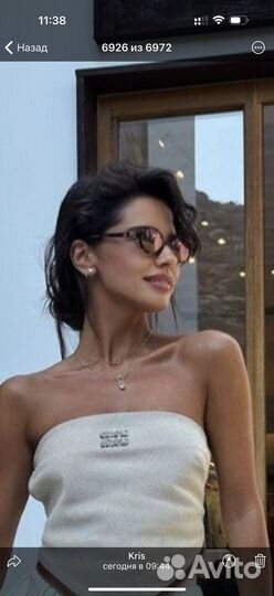 Солнцезащитные очки miu miu. Премиум